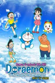 Ảnh phim Doraemon (2005)