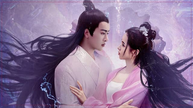 Ảnh phim Giao Nhân Truyện