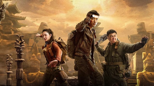 Ảnh phim La Bố Bạc U Lăng