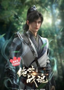 Ảnh phim Tuyệt Thế Chiến Hồn 3D