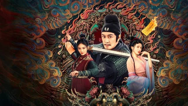 Ảnh phim Địch Nhân Kiệt: Giáng Ma Chú