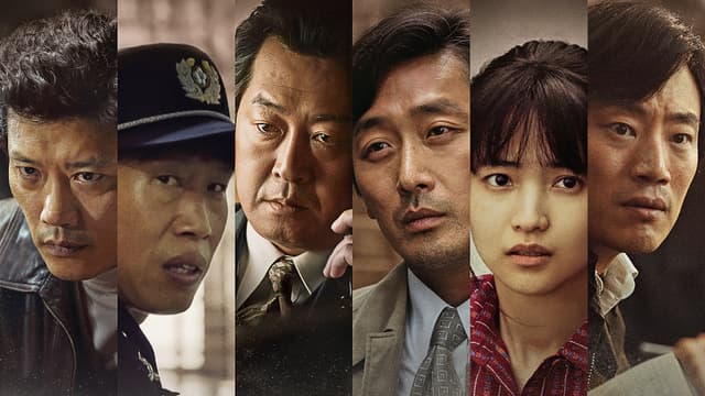 Ảnh phim 1987: Ngày Định Mệnh