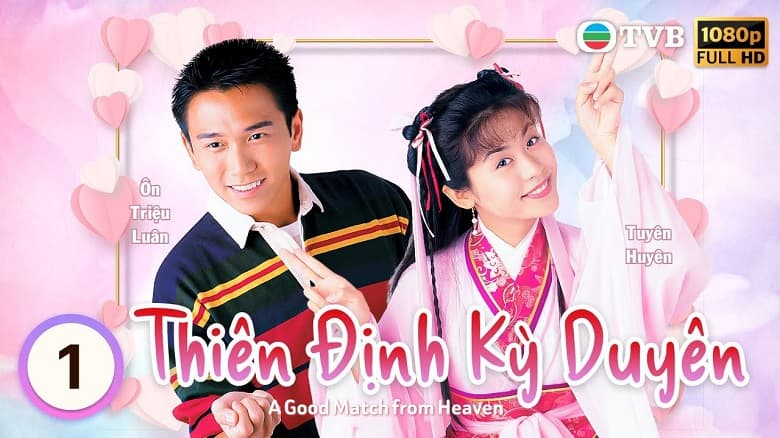 Ảnh phim Thiên Định Kỳ Duyên