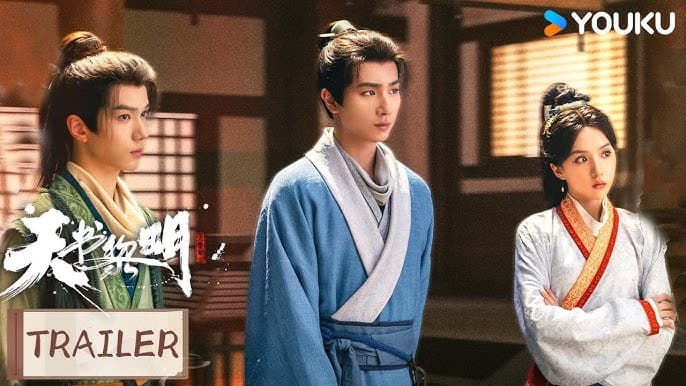 Ảnh phim Ánh Sáng Thiên Thư