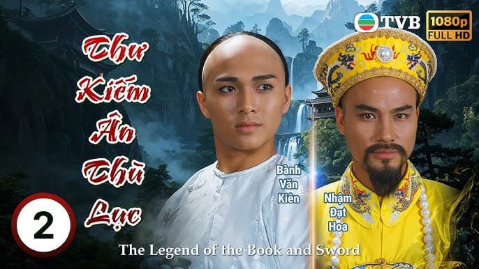 Ảnh phim Thư Kiếm Ân Thù Lục