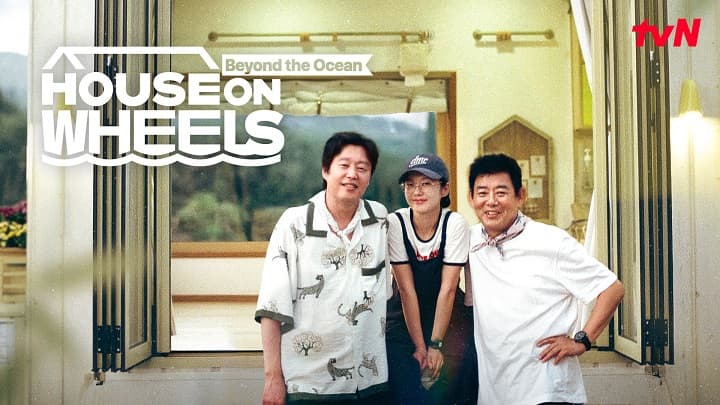 Ảnh phim Ngôi Nhà Di Động: Vượt Đại Dương