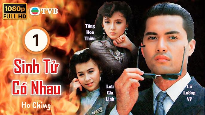 Ảnh phim Sinh Tử Có Nhau