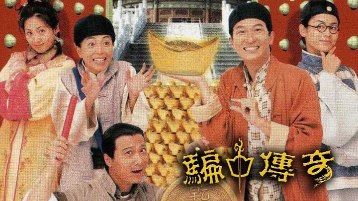 Ảnh phim Trò Chơi May Rủi