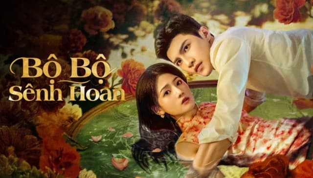 Ảnh phim Bộ Bộ Sênh Hoan