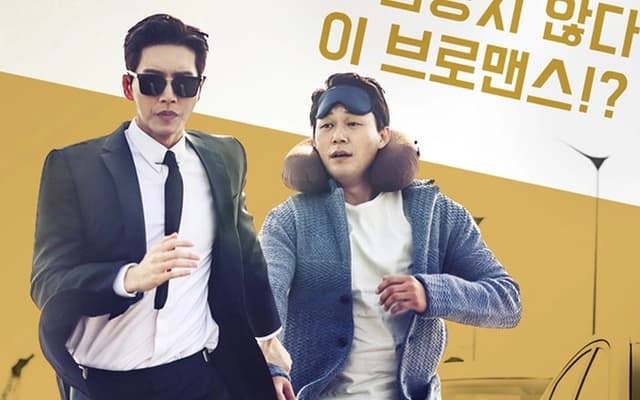 Ảnh phim Một Đấu Một