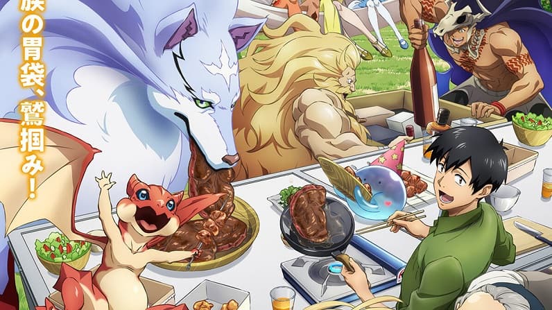 Ảnh phim Ẩm Thực Dã Ngoại Tại Dị Giới Với Kỹ Năng Không Tưởng (Phần 2)