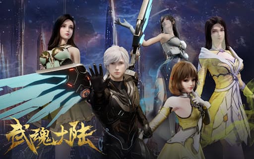 Ảnh phim Võ Hồn Đại Lục