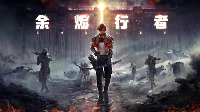 Ảnh phim Kẻ Bước Đi Giữa Tro Tàn (Dư Tẫn Hành Giả)